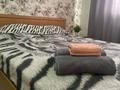 2-комнатная квартира · 100 м² · 13/15 этаж, мкр Строитель сырым датова 32/2 — Алтындар за 15 000 ₸ в Уральске — фото 19