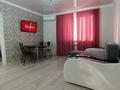 2-комнатная квартира · 100 м² · 13/15 этаж, мкр Строитель сырым датова 32/2 — Алтындар за 15 000 ₸ в Уральске — фото 7