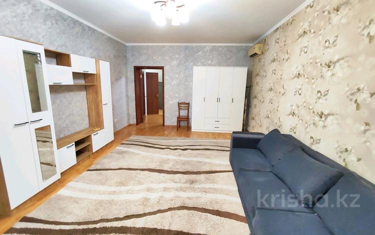1-комнатная квартира · 45 м² · 4/14 этаж, Зенкова 59 за 280 000 ₸ в Алматы, Медеуский р-н — фото 2