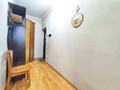 1-комнатная квартира · 45 м² · 4/14 этаж, Зенкова 59 за 280 000 ₸ в Алматы, Медеуский р-н — фото 16