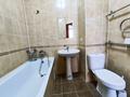 1-комнатная квартира · 45 м² · 4/14 этаж, Зенкова 59 за 280 000 ₸ в Алматы, Медеуский р-н — фото 19