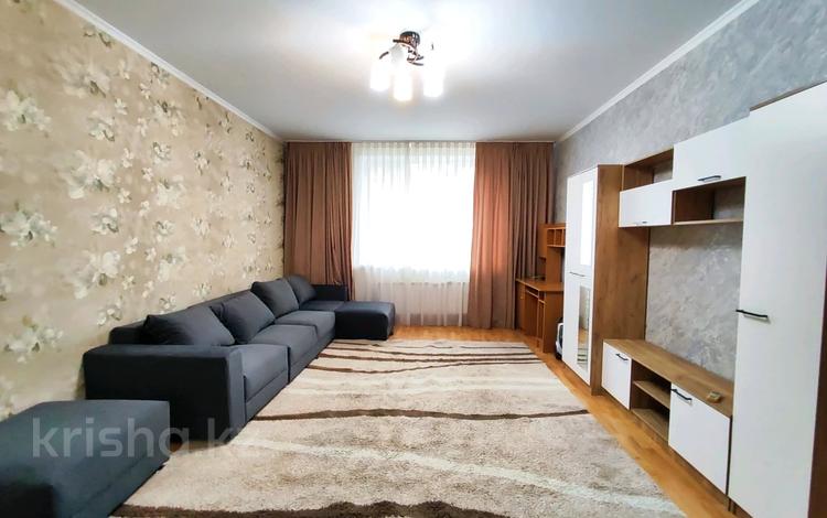 1-комнатная квартира · 45 м² · 4/14 этаж, Зенкова 59 за 275 000 ₸ в Алматы, Медеуский р-н — фото 3