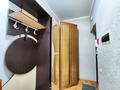 1-комнатная квартира · 45 м² · 4/14 этаж, Зенкова 59 за 280 000 ₸ в Алматы, Медеуский р-н — фото 21