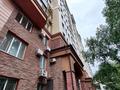 1-комнатная квартира · 45 м² · 4/14 этаж, Зенкова 59 за 280 000 ₸ в Алматы, Медеуский р-н — фото 23