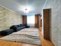 1-комнатная квартира · 45 м² · 4/14 этаж, Зенкова 59 за 280 000 ₸ в Алматы, Медеуский р-н — фото 4