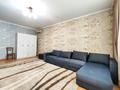 1-комнатная квартира · 45 м² · 4/14 этаж, Зенкова 59 за 280 000 ₸ в Алматы, Медеуский р-н — фото 7