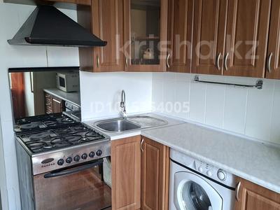3-бөлмелі пәтер · 69.6 м² · 5/5 қабат, Тастақ-3 ш/а., Аносова 22, бағасы: 49 млн ₸ в Алматы, Алмалинский р-н