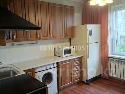 3-бөлмелі пәтер · 69.6 м² · 5/5 қабат, Тастақ-3 ш/а., Аносова 22, бағасы: 48.8 млн ₸ в Алматы, Алмалинский р-н