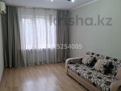 3-комнатная квартира · 69.6 м² · 5/5 этаж, мкр Тастак-3, Аносова 22 за 48.6 млн ₸ в Алматы, Алмалинский р-н