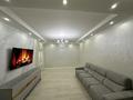 2-бөлмелі пәтер · 83.3 м² · 1/5 қабат, мкр Нурсая, 17-й мкр 10, бағасы: 40 млн ₸ в Атырау — фото 2