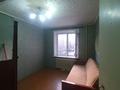 3-комнатная квартира, 64 м², 2/10 этаж, Назарбаева за 18 млн 〒 в Павлодаре — фото 8