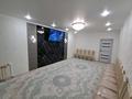 3-бөлмелі пәтер · 82.3 м² · 9/9 қабат, мкр. Зачаганск пгт, бағасы: 25.5 млн ₸ в Уральске — фото 2
