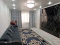 3-бөлмелі пәтер · 82.3 м² · 9/9 қабат, мкр. Зачаганск пгт, бағасы: 25.5 млн ₸ в Уральске — фото 9