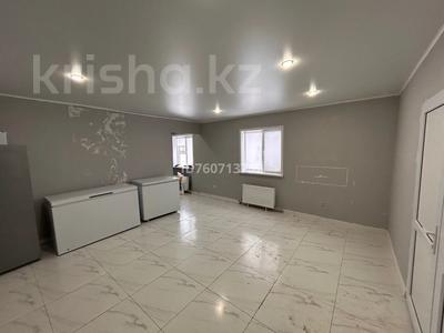 Свободное назначение · 50 м² за 200 000 ₸ в Астане, Нура р-н