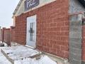 Свободное назначение · 50 м² за 200 000 ₸ в Астане, Нура р-н — фото 5