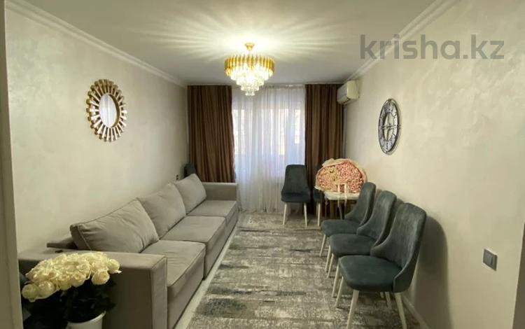 3-комнатная квартира · 60 м² · 4 этаж, Тимирязева 78/1 за 38.5 млн 〒 в Алматы, Бостандыкский р-н — фото 4