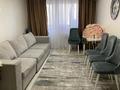 3-комнатная квартира · 60 м² · 4 этаж, Тимирязева 78/1 за 38.5 млн 〒 в Алматы, Бостандыкский р-н — фото 5