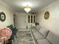 3-комнатная квартира · 60 м² · 4 этаж, Тимирязева 78/1 за 38.5 млн 〒 в Алматы, Бостандыкский р-н — фото 2