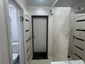 1-бөлмелі пәтер · 41 м², Мангилик, бағасы: 10 000 ₸ в Сатпаев — фото 5