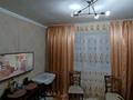 Отдельный дом · 3 комнаты · 54 м² · 5 сот., Озерная 22/1 — Ленина за 20.9 млн ₸ в Затобольске (Тобыле) — фото 2