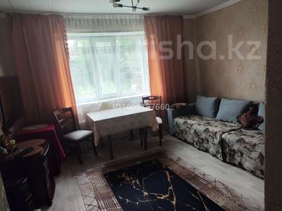 Отдельный дом · 3 комнаты · 54 м² · 5 сот., Озерная 22/1 — Ленина за 20.9 млн ₸ в Затобольске (Тобыле)