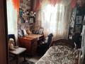 Отдельный дом · 3 комнаты · 54 м² · 5 сот., Озерная 22/1 — Ленина за 20.9 млн ₸ в Затобольске (Тобыле) — фото 9