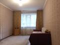 2-бөлмелі пәтер · 47.1 м² · 1/5 қабат, Назарбаева — Под Ипотеку подходит!, бағасы: 15.5 млн ₸ в Павлодаре — фото 2