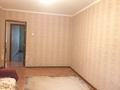 2-бөлмелі пәтер · 47.1 м² · 1/5 қабат, Назарбаева — Под Ипотеку подходит!, бағасы: 15.5 млн ₸ в Павлодаре — фото 3