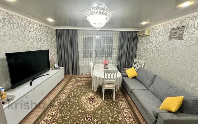 4-комнатная квартира · 80 м² · 3/10 этаж, Турксибская 49 за 34 млн ₸ в Семее — фото 59