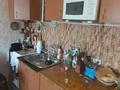 1-комнатная квартира · 21 м² · 3/5 этаж, 314 стрелковой дивизии за ~ 6 млн ₸ в Петропавловске — фото 2
