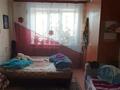 1-комнатная квартира · 21 м² · 3/5 этаж, 314 стрелковой дивизии за ~ 6 млн ₸ в Петропавловске