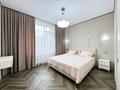 3-бөлмелі пәтер · 103 м² · 13/16 қабат, Достык 8/2, бағасы: 123 млн ₸ в Астане, Есильский р-н