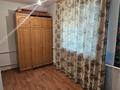 Жеке үй · 2 бөлме · 45.8 м² · 60.2 сот., Мангишлак 101-1, бағасы: 8 млн ₸ в Мангышлаке — фото 5