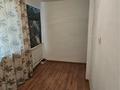 Жеке үй · 2 бөлме · 45.8 м² · 60.2 сот., Мангишлак 101-1, бағасы: 8 млн ₸ в Мангышлаке — фото 6