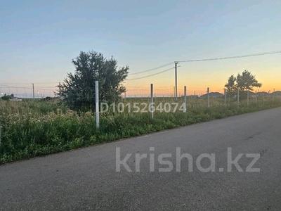 Участок · 7200 соток, 6 мкр — 6 мкр за 7.2 млн ₸ в Жибек Жолы