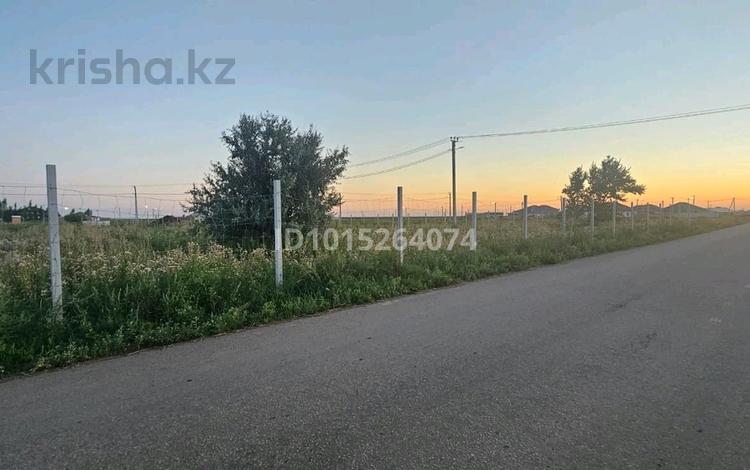 Участок · 7200 соток, 6 мкр — 6 мкр за 7.2 млн ₸ в Жибек Жолы — фото 2