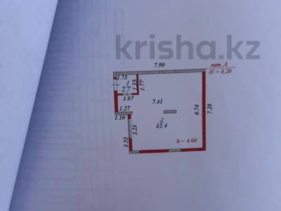 Еркін · 45.5 м², бағасы: 33 млн ₸ в Астане