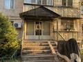 Кеңселер, дүкендер мен бутиктер, сұлулық салондары, медорталықтар мен дәріханалар, білім орталықтары · 55.5 м², бағасы: 75 млн ₸ в Алматы, Ауэзовский р-н