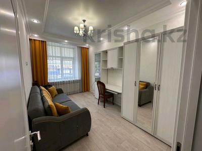 4-комнатная квартира · 95 м² · 3/10 этаж, мкр Юго-Восток, Мкр.Степной 3 1/4 — Степной-3 за 55 млн 〒 в Караганде, Казыбек би р-н