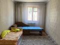 Отдельный дом · 4 комнаты · 78 м² · 6 сот., Бегалина 3 за ~ 16 млн 〒 в Семее — фото 5