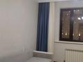 3-комнатная квартира · 90 м² · 6/16 этаж, Сарыарка 3 — Напротив Отель Реддисон за 280 000 ₸ в Астане, Сарыарка р-н — фото 3