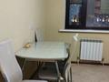 3-комнатная квартира · 90 м² · 6/16 этаж, Сарыарка 3 — Напротив Отель Реддисон за 280 000 ₸ в Астане, Сарыарка р-н — фото 11