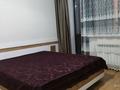 3-комнатная квартира · 90 м² · 6/16 этаж, Сарыарка 3 — Напротив Отель Реддисон за 280 000 ₸ в Астане, Сарыарка р-н — фото 12