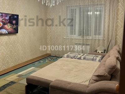 2 комнаты · 60 м² · 3/9 этаж, мкр №1, Алтынсарина 68/4 — Жубанова за 150 000 ₸ в Алматы, Ауэзовский р-н