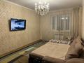2 комнаты · 60 м² · 3/9 этаж, мкр №1, Алтынсарина 68/4 — Жубанова за 150 000 ₸ в Алматы, Ауэзовский р-н — фото 3