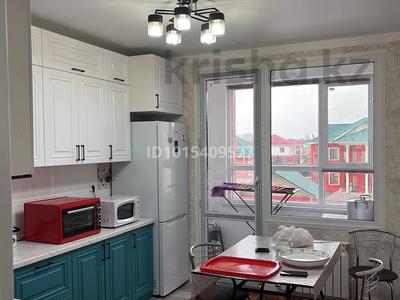2-комнатная квартира · 67 м² · 3/12 этаж, Коктерек 139/10 за 300 000 ₸ в Алматы, Наурызбайский р-н