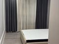 2-комнатная квартира · 67 м² · 3/12 этаж, Коктерек 139/10 за 300 000 ₸ в Алматы, Наурызбайский р-н — фото 11