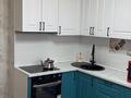 2-комнатная квартира · 67 м² · 3/12 этаж, Коктерек 139/10 за 300 000 ₸ в Алматы, Наурызбайский р-н — фото 2