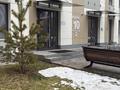 2-комнатная квартира · 67 м² · 3/12 этаж, Коктерек 139/10 за 300 000 ₸ в Алматы, Наурызбайский р-н — фото 8