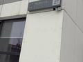 2-комнатная квартира · 67 м² · 3/12 этаж, Коктерек 139/10 за 300 000 ₸ в Алматы, Наурызбайский р-н — фото 9